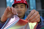 5G設(shè)備專業(yè)用鋼順利投產(chǎn)！薄如紙！
