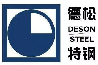 2020年我國首次成為鋼材凈進口國！